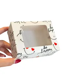 Caja dulce happy con visor